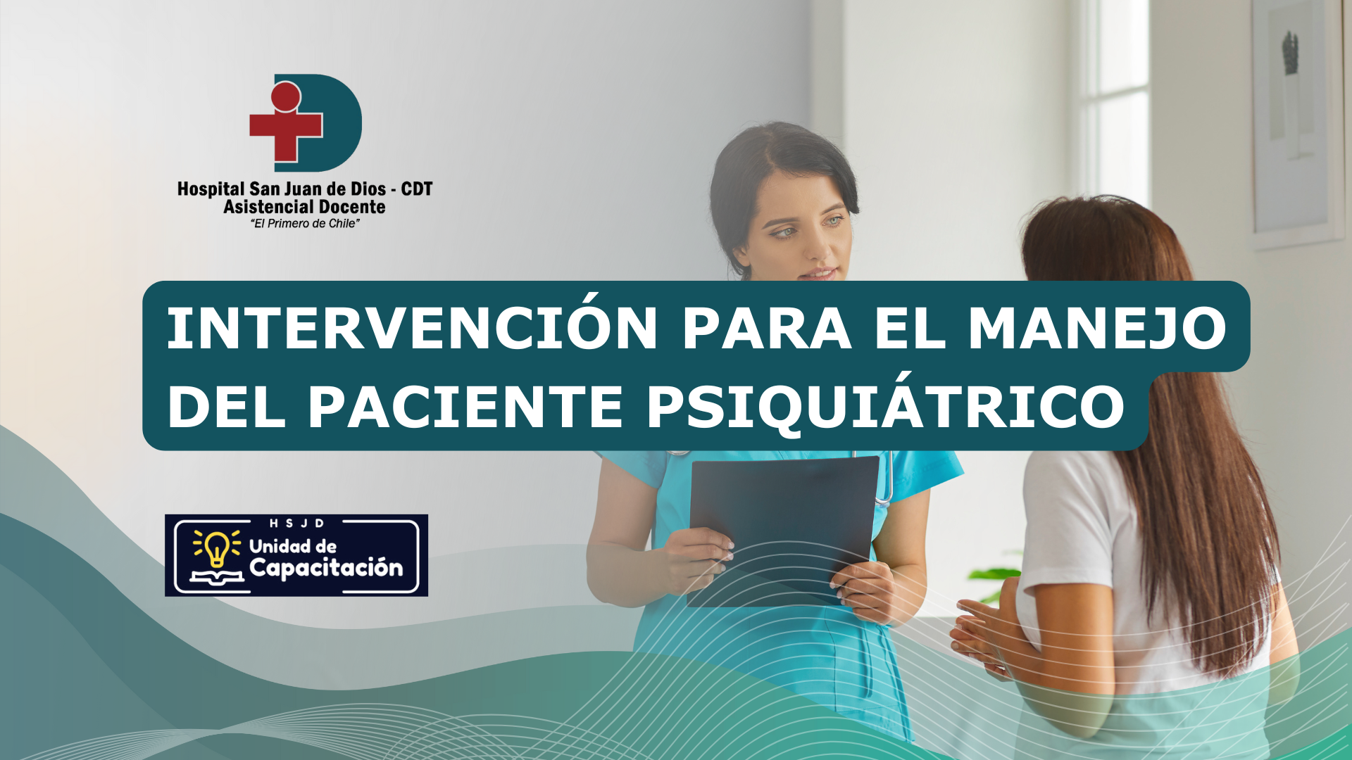 INTERVENCIÓN PARA EL MANEJO DE PACIENTE PSIQUIATRICO - MARZO 2026