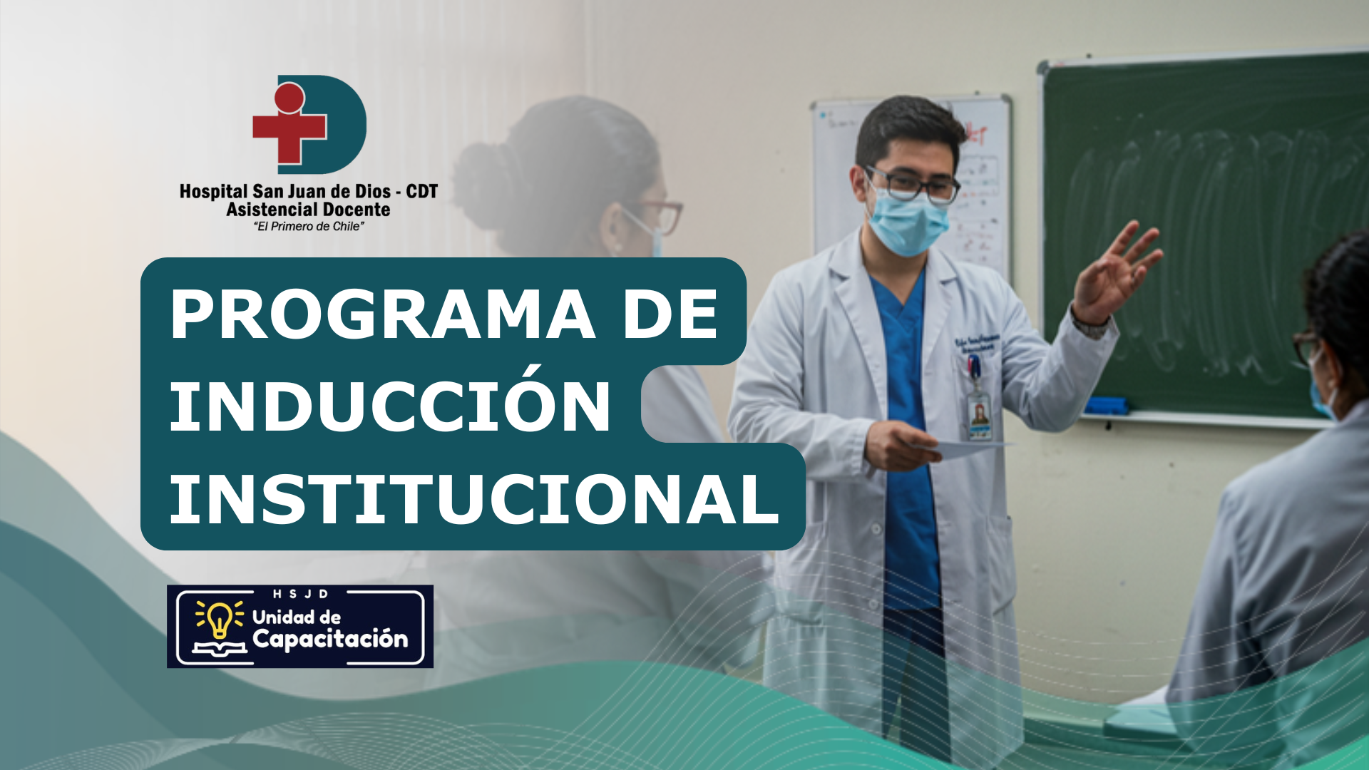 PROGRAMA DE INDUCCIÓN INSTITUCIONAL - JUNIO 2026